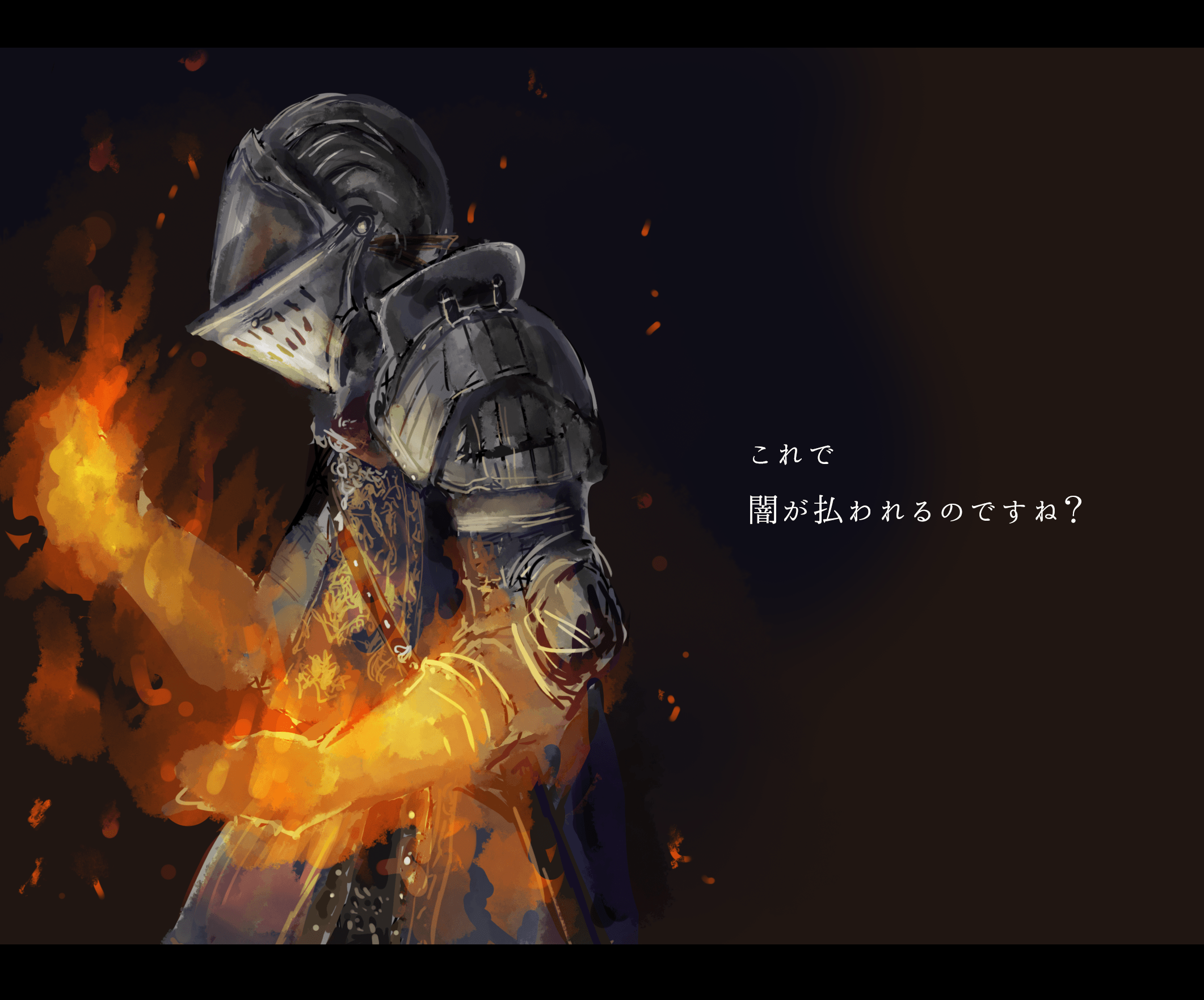 aby, chosen undead, dark souls (series), dark souls i, commentary request, highres, translation request, 1other, ambiguous gender, armor, blue tunic, brown background, fire, gloves, helm, helmet, letterboxed, other focus, pauldrons, profile, shoulder armor, solo, tunic, upper body
