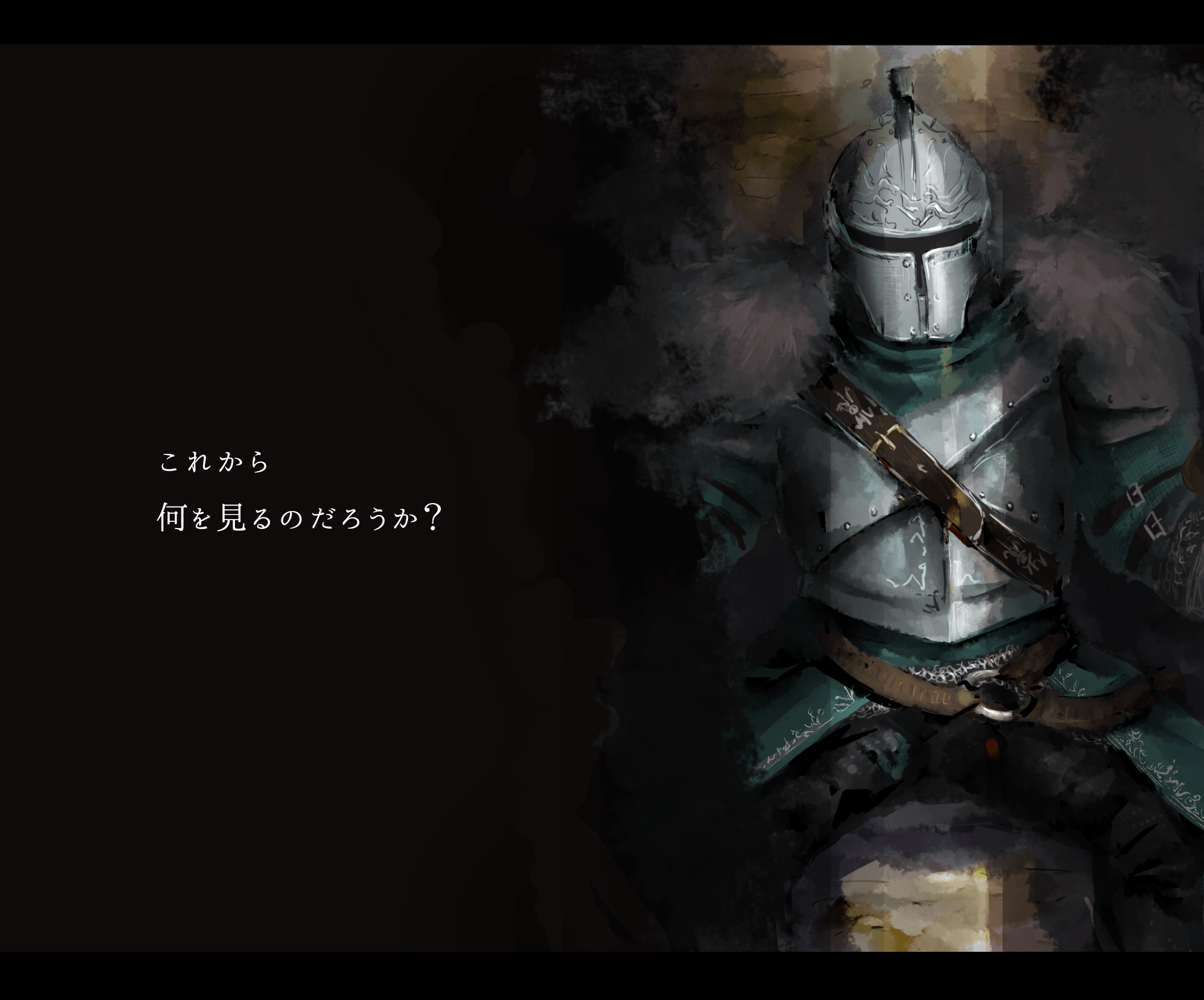 aby, bearer of the curse, dark souls (series), dark souls ii, commentary request, highres, translation request, 1other, ambiguous gender, belt, black pants, brown belt, cape, cowboy shot, fur cape, green shirt, helm, helmet, letterboxed, looking at viewer, other focus, pants, shirt, sitting, solo, white cape