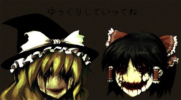 deku (not equal), hakurei reimu, kirisame marisa, yukkuri marisa, yukkuri reimu, touhou, resized, blood, creepy, goth fashion, no humans, pixiv thumbnail, yukkuri shiteitte ne