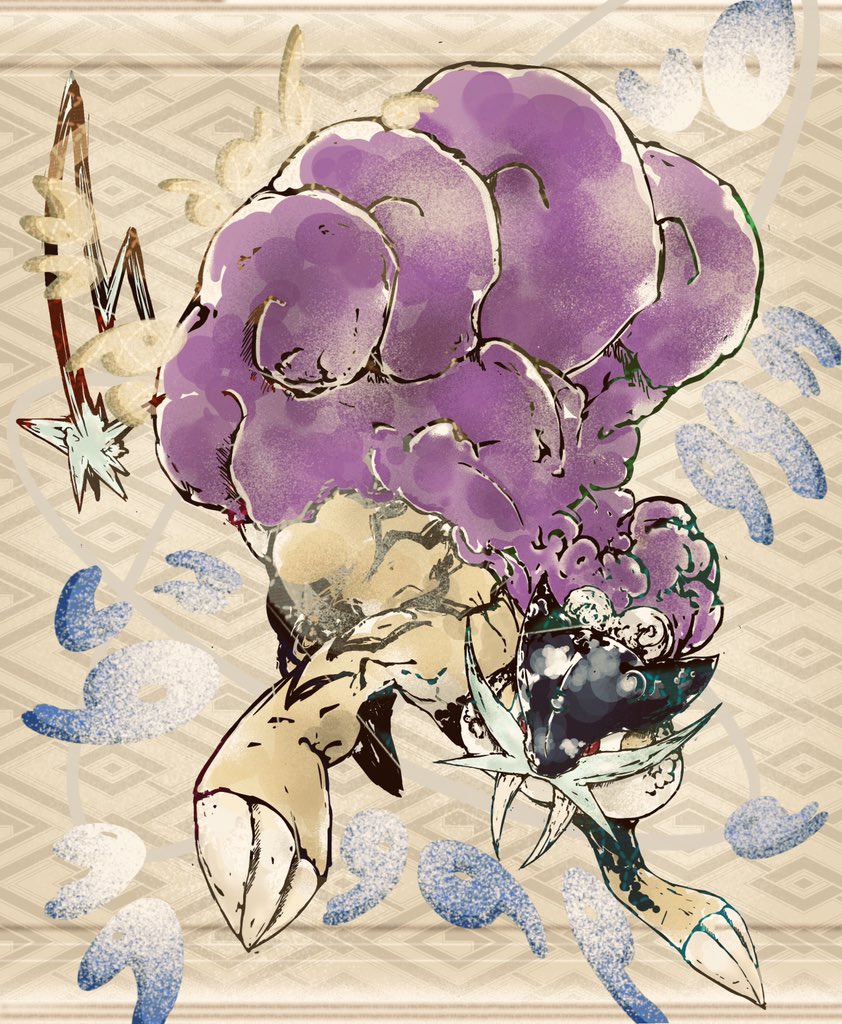 bwmtk1110, raikou, nintendo, pokemon, animal focus, claws, closed mouth, fangs, full body, gen 2 pokemon, legendary pokemon, looking at viewer, no humans, pokemon (creature), pokemon focus, purple fur, red eyes, simple background, solo, standing, tusks, yellow background, yellow fur