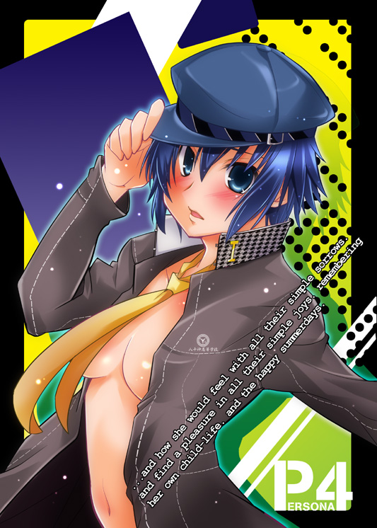 kazahana chiruwo, shirogane naoto, atlus, persona, persona 4, hat, newsboy cap, open clothes, open shirt, shirt, solo