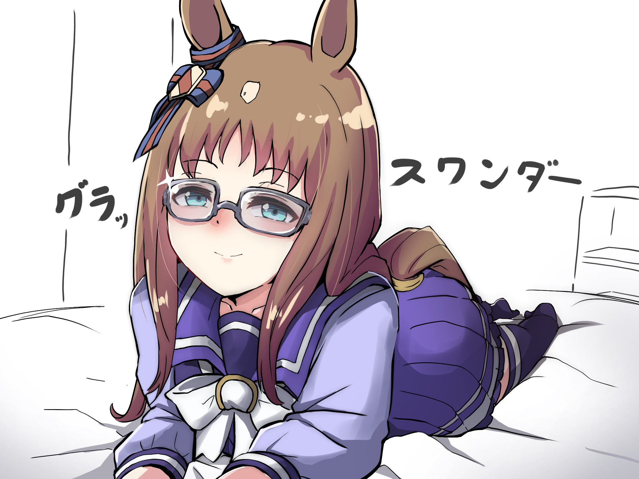 kawamochi (tddm3573), grass wonder (umamusume), umamusume, highres, translation request, 1girl, animal ears, bed sheet, bespectacled, blue eyes, bow, brown hair, closed mouth, clothing cutout, collarbone, ear bow, glasses, grey-framed eyewear, horse ears, horse girl, horse tail, long hair, long sleeves, looking at viewer, lying, multicolored hair, no shoes, on stomach, pleated skirt, puffy long sleeves, puffy sleeves, purple shirt, purple skirt, purple thighhighs, school uniform, shirt, skirt, smile, solo, striped bow, tail, tail through clothes, thighhighs, tracen school uniform, two-tone hair, very long hair, white bow, white hair