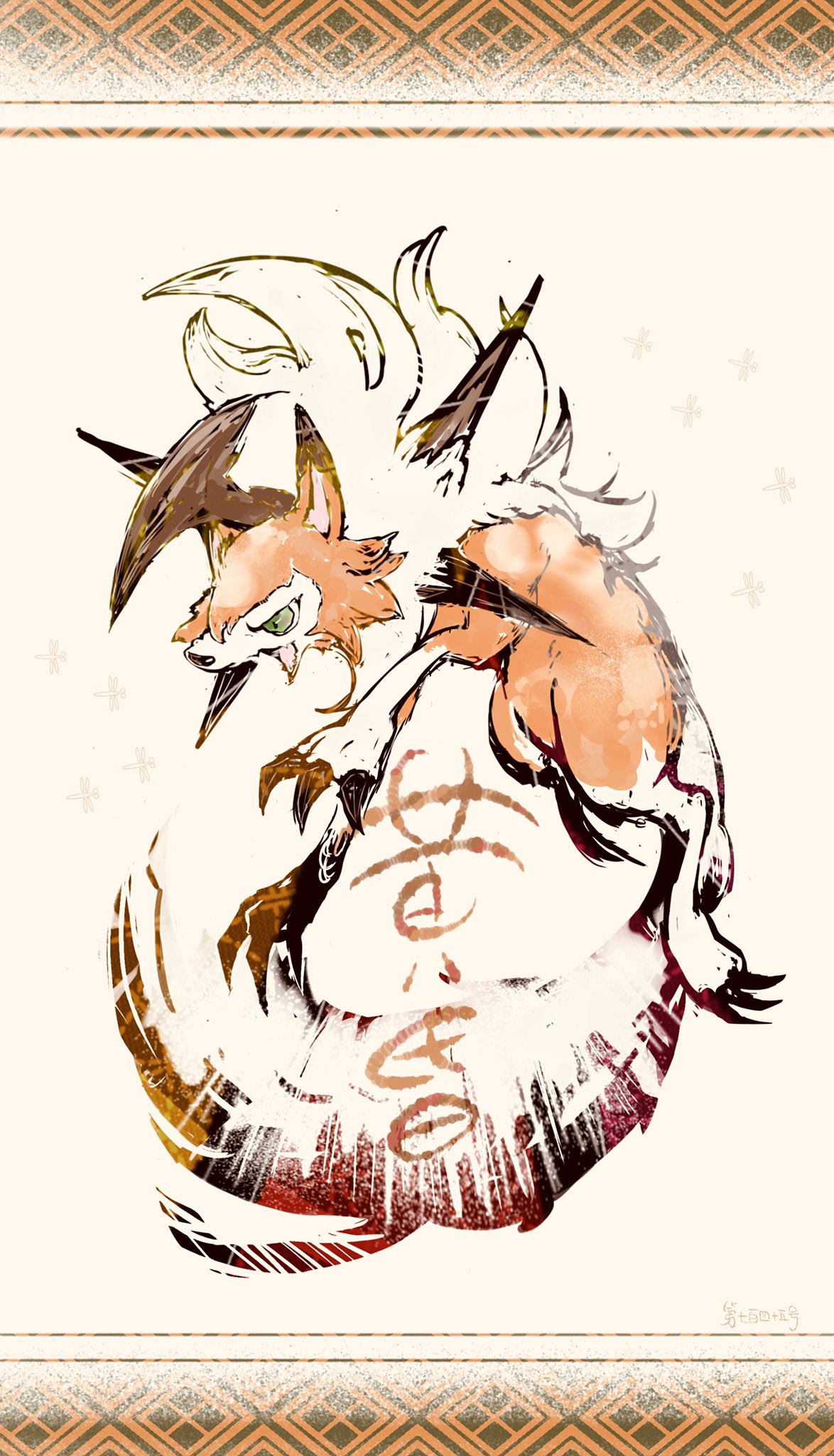 bwmtk1110, lycanroc, lycanroc (dusk), nintendo, pokemon, highres, animal focus, border, claws, fangs, full body, gen 7 pokemon, green eyes, looking at viewer, no humans, open mouth, orange border, orange fur, pokemon (creature), simple background, solo, standing, teeth, white background, white fur, wolf