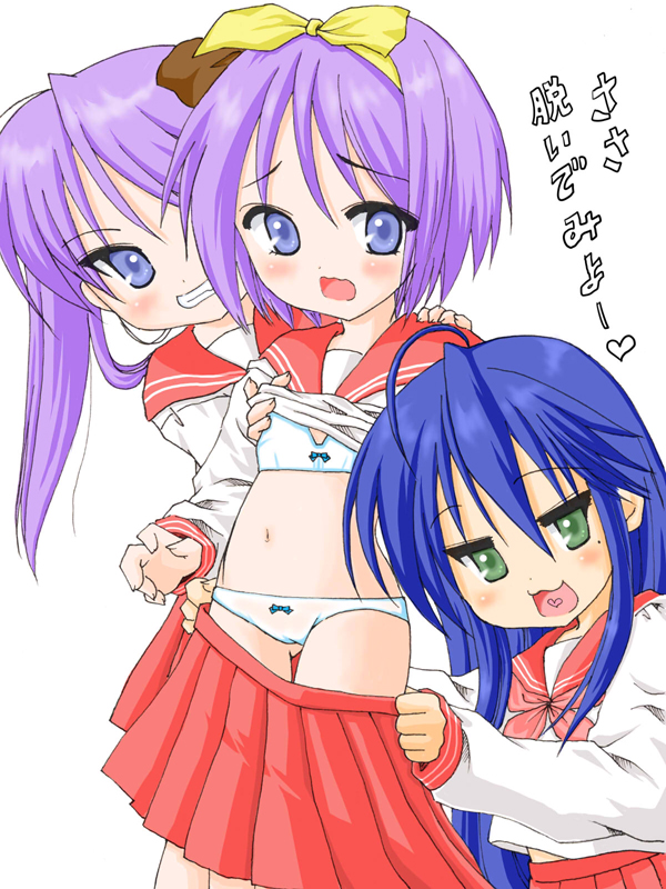 hiroshigi, hiiragi kagami, hiiragi tsukasa, izumi konata, lucky star, translated, 00s, 3girls, ahoge, blue hair, bra, clothes lift, green eyes, lingerie, mole, mole under eye, multiple girls, navel, panties, school uniform, serafuku, shirt lift, siblings, sisters, standing, twins, underwear, undressing, yuri