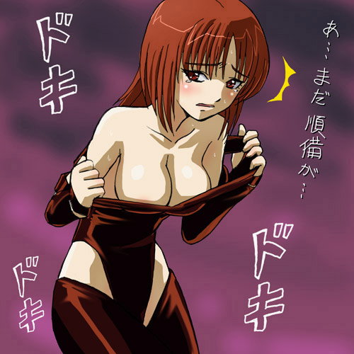 haruyama kazunori, koyama shouko, regine, futari wa precure, precure, lowres, translated, 00s, 1girl, blush, breasts, cleavage, embarrassed, female focus, large breasts, leotard, red hair, solo, tears, thighhighs, undressing