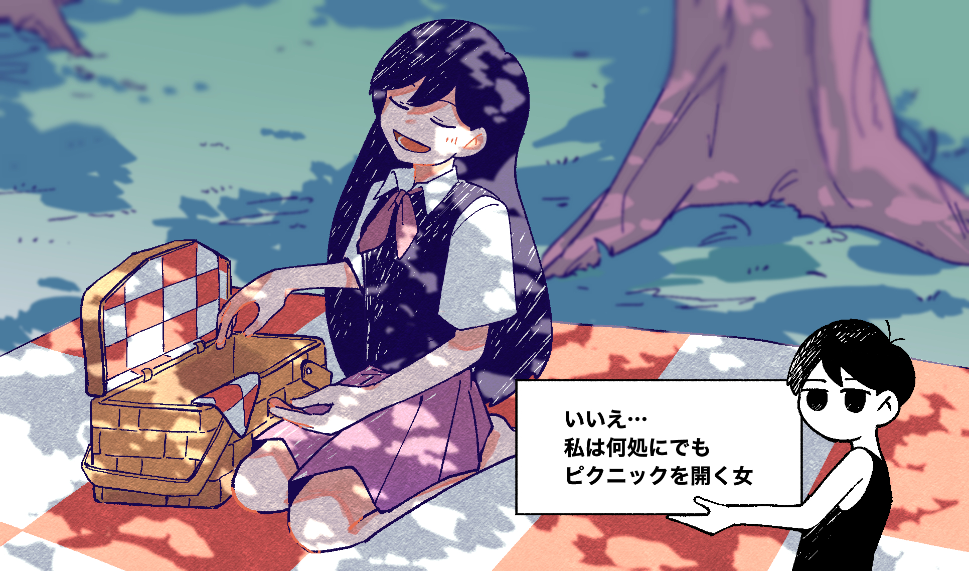 shakomori w, mari (headspace) (omori), mari (omori), omori (omori), omori, highres, translation request, 1boy, 1girl, barefoot, black hair, black tank top, blurry, blurry background, brother and sister, checkered blanket, closed eyes, collared shirt, colored skin, double-parted bangs, hair between eyes, long hair, looking at viewer, lower teeth only, neckerchief, no mouth, open mouth, picnic basket, picnic blanket, purple hair, purple sweater vest, red neckerchief, seiza, shirt, short sleeves, siblings, sitting, smile, sweater vest, tank top, teeth, tongue, tree, white shirt, white skin