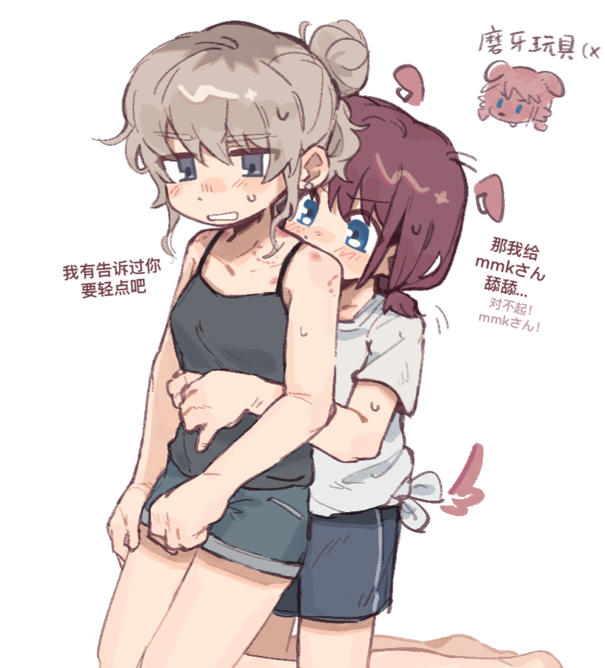 tutai, iseri nina, kawaragi momoka, girls band cry, translation request, 2girls, bite mark, bite mark on shoulder, black camisole, blue eyes, blue shorts, blush, breasts, brown hair, camisole, chinese text, collarbone, earclip, grey eyes, grey hair, hair bun, kneeling, low twintails, medium hair, multicolored hair, multiple girls, roots (hair), shirt, short hair, short twintails, shorts, sidelocks, simple background, single hair bun, small breasts, spaghetti strap, sweat, tied shirt, twintails, white background, white shirt, yuri