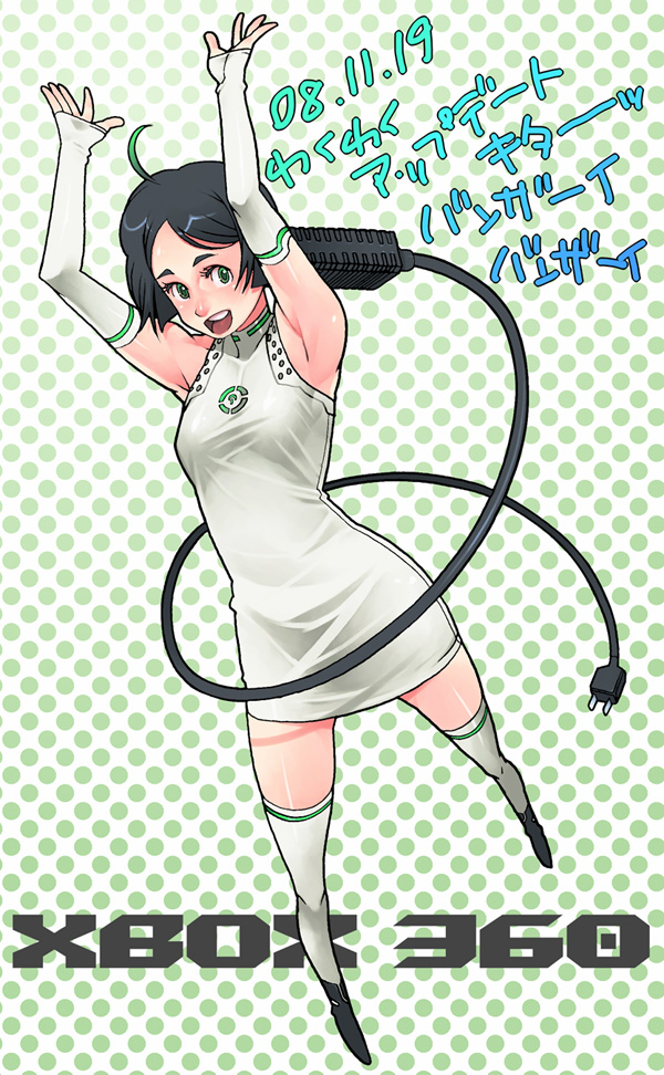 g-room honten, xbox360, 1girl, armpits, black hair, cable, dress, elbow gloves, electric plug, female focus, game console, gloves, green eyes, open mouth, personification, short hair, solo, teeth, thighhighs, xbox 360