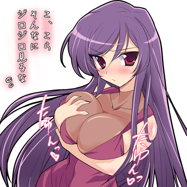 eeeeee, tieria erde, gundam, gundam 00, bad id, bad pixiv id, gender request, translated, 00s, 1girl, blush, breasts, cleavage, dress, female focus, genderswap, grabbing another's breast, groping, huge breasts, long hair, purple hair, red eyes, see-through clothes, solo, titeria, very long hair