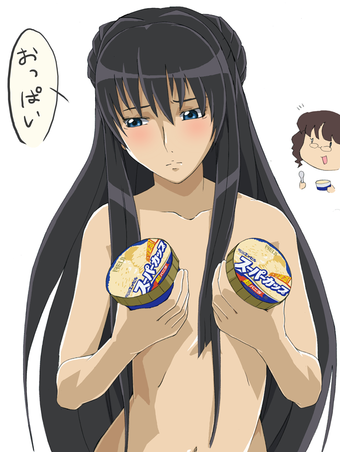 jaga note, marina ismail, shirin bakhtiar, gundam, gundam 00, bad id, bad pixiv id, translated, 00s, 2girls, black hair, blue eyes, blush, breasts, censored, chibi, chibi inset, convenient censoring, covering breasts, covering privates, cup, food, ice cream, ice cream cup, long hair, multiple girls, nude, nude cover, product placement, simple background, spoon
