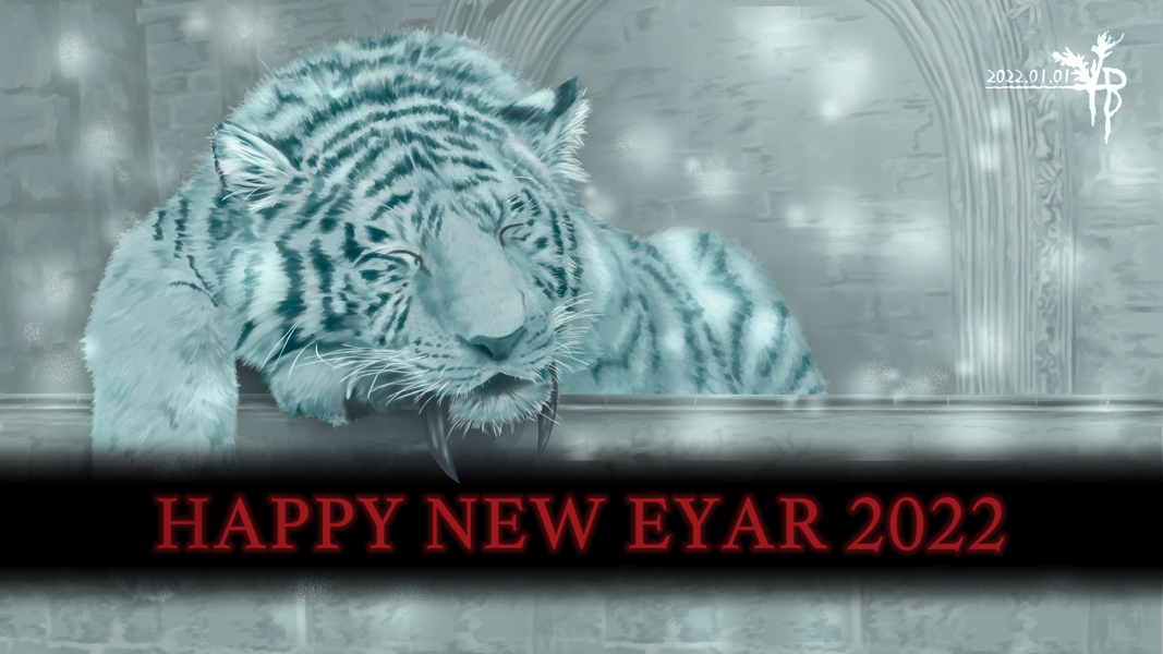 dark souls (series), dark souls ii, commentary request, 2022, aava the king's pet, animal focus, brador yamamura, chinese zodiac, dated, no humans, sleeping, snowing, tiger, typo, white tiger, year of the tiger, you died