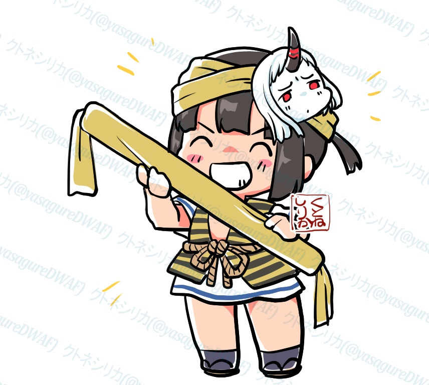 kutone shirika, daitou (kancolle), seaport princess, kantai collection, object request, 1girl, artist logo, black hair, character mask, closed eyes, headband, high ponytail, logo, mask, mask on head, ponytail, short hair, solo, standing, striped clothes, striped vest, tan, vest, watermark, yellow headband, yellow vest