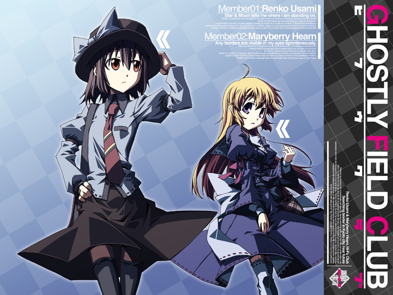 akakage red, red (artist), maribel hearn, usami renko, ghostly field club, touhou, black legwear, 2girls, black skirt, blonde hair, blue dress, brown eyes, brown hair, cowboy shot, dress, female focus, long sleeves, looking at viewer, multiple girls, skirt, standing, text focus, thighhighs, zettai ryouiki