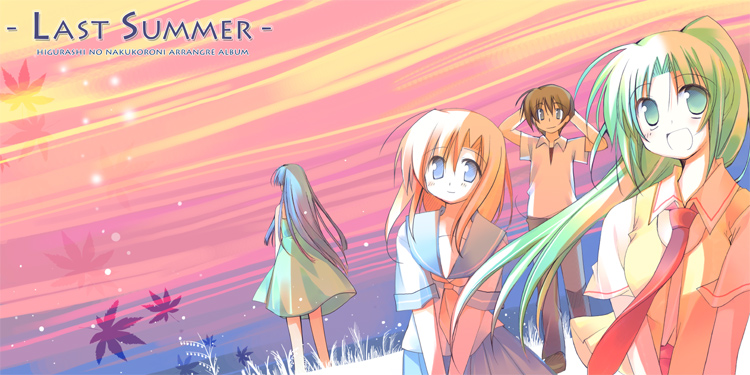 mizuki toko, furude rika, maebara keiichi, ryuuguu rena, sonozaki mion, higurashi no naku koro ni, 00s, 1boy, 3girls, back, blue eyes, blue hair, blush, brown hair, dress, green eyes, green hair, long hair, multiple girls, necktie, orange hair, ponytail, school uniform, serafuku, short hair, sunset
