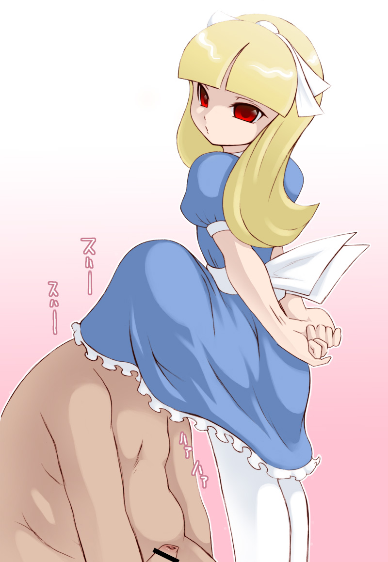 noise (lesion949), alice (megami tensei), alice's adventures in wonderland, atlus, megami tensei, persona, shin megami tensei, 1girl, arms behind back, blonde hair, censored, dress, fat, fat man, foreskin, head under dress, head under skirt, loli, long hair, pantyhose, penis, red eyes, solo focus, white pantyhose