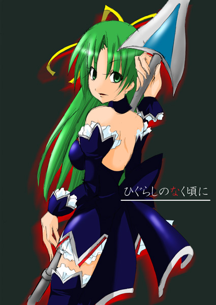 sonozaki shion, higurashi no naku koro ni, 00s, 1girl, angel mort, back, blue thighhighs, bow, copyright name, detached collar, female focus, green eyes, green hair, hair ribbon, long hair, looking back, matching hair/eyes, polearm, ponytail, ribbon, sketch, solo, spear, thighhighs, waitress, weapon
