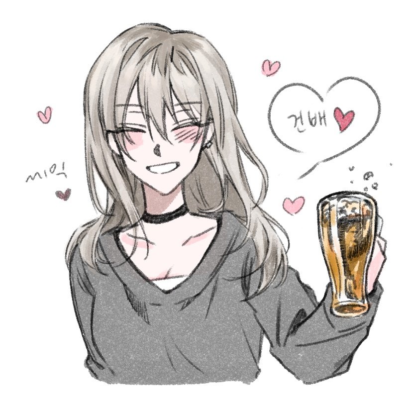kawaragi momoka, girls band cry, commentary, symbol-only commentary, translation request, 1girl, alcohol, animal ears, beer, black choker, breasts, choker, cleavage, closed eyes, collarbone, cup, grey hair, grey sweater, hair between eyes, heart, holding, holding cup, kawarock peach, korean text, long hair, multicolored hair, roots (hair), simple background, solo, sweater, upper body, white background