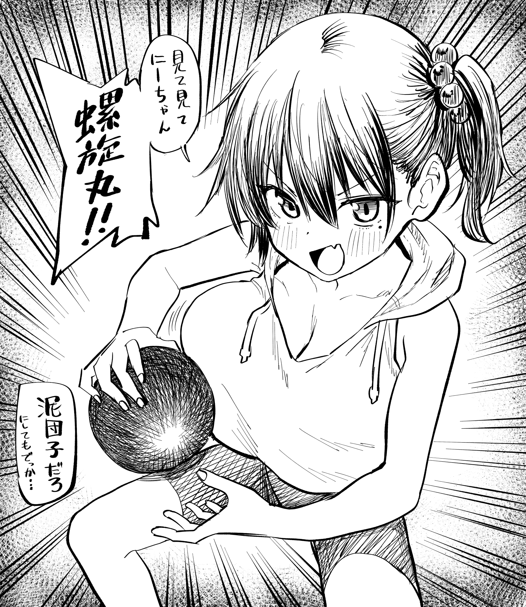 original, highres, 1girl, ball, bare arms, bike shorts, blush, breasts, emphasis lines, fang, greyscale, hair ornament, hood, large breasts, mole, monochrome, open mouth, oppai loli, side ponytail, solo, speech bubble, votexxx