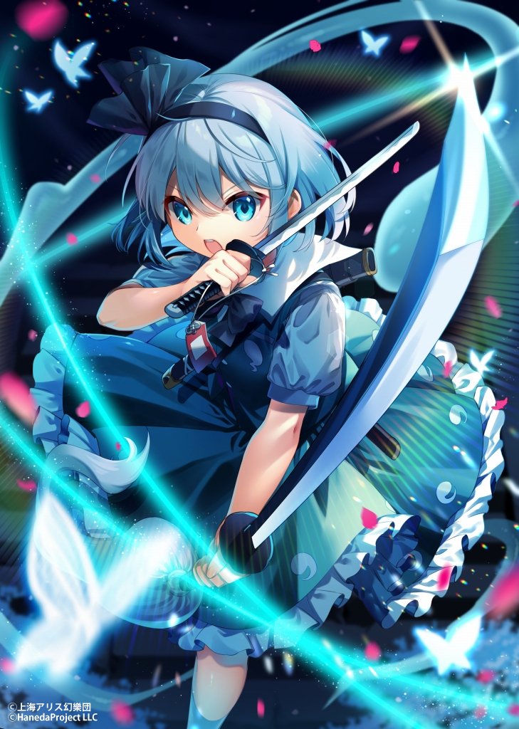 kapuchii, konpaku youmu, touhou, 1girl, black bow, blue eyes, blue hair, bow, bug, butterfly, dress, dual wielding, dynamic pose, frills, ghost, glowing, glowing sword, glowing weapon, green dress, hair bow, holding, insect, maid, night, petals, ribbon, short hair, solo, sword, weapon