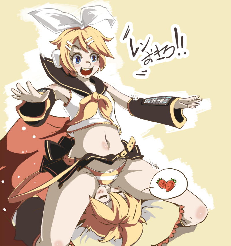 kinno, kagamine len, kagamine rin, vocaloid, uniform, bad id, bad pixiv id, translated, 1boy, 1girl, belt, blonde hair, blue eyes, blush, brother and sister, cunnilingus, detached sleeves, food, fruit, hair ornament, hairclip, headphones, hetero, incest, midriff, navel, oral, panties, ribbon, short hair, siblings, sitting, sitting on face, sitting on person, skirt, strawberry, striped clothes, striped panties, twincest, twins, underwear, yellow theme