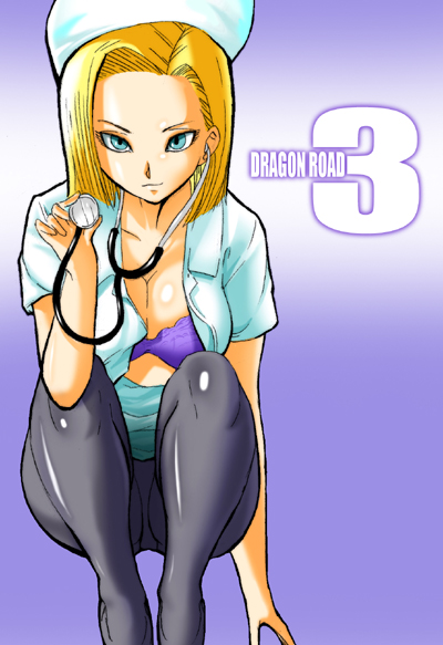Rule34 – If it exists, there is porn of it / basara, android 18 / 150876