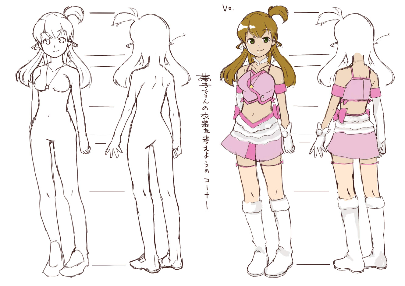 Rule34 – If it exists, there is porn of it / / 150943