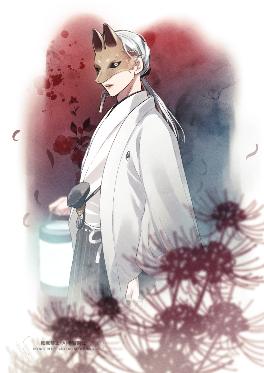 fox mask (silent hill), silent hill (series), silent hill f, highres, 1boy, earrings, fduki maro, flower, fox mask, japanese clothes, jewelry, kimono, low ponytail, male focus, mask, ponytail, robe, solo, spider lily, tassel, tassel earrings, watermark, white kimono, white robe