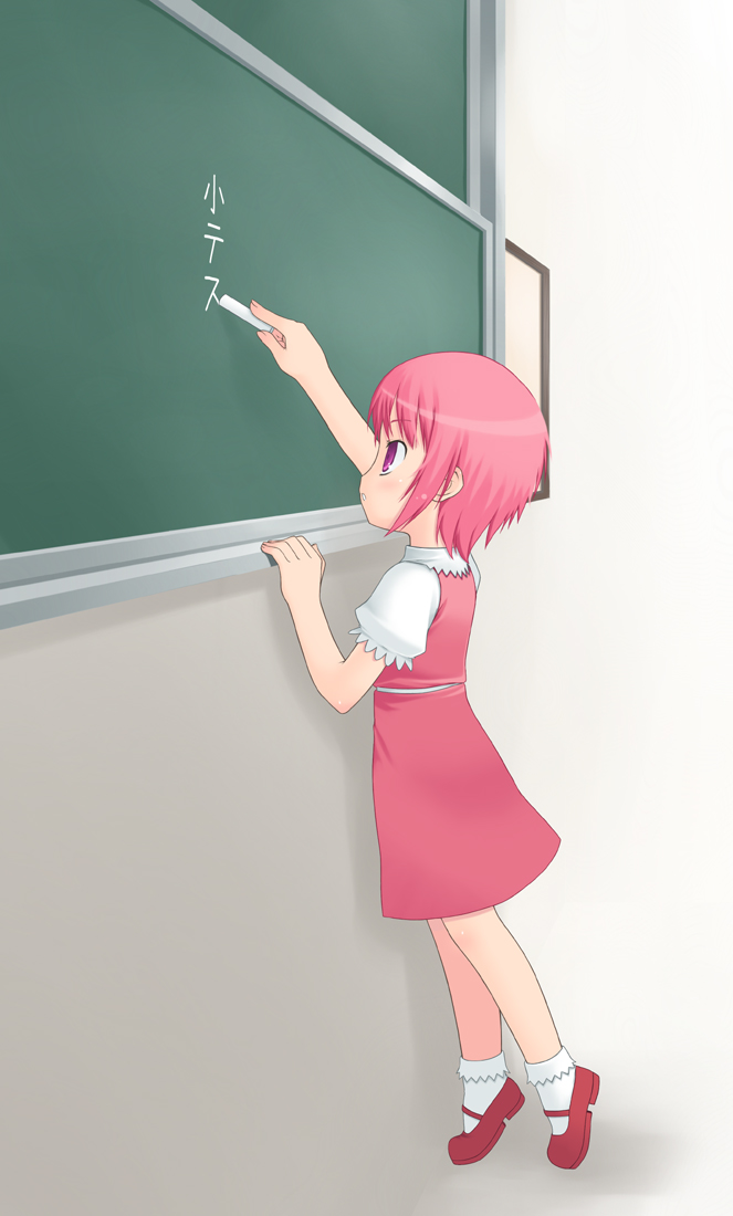 amamiya minato, tsukuyomi komoe, toaru majutsu no index, translated, 00s, 1girl, bobby socks, chalk, chalkboard, child, female focus, mary janes, shoes, socks, solo, tiptoes