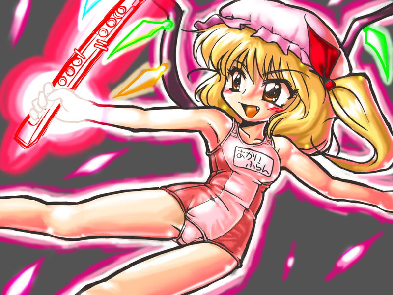 winn, flandre scarlet, touhou, 1girl, armpits, blonde hair, breasts, brown eyes, electric wind instrument, fang, female focus, hat, instrument, mob cap, name tag, one-piece swimsuit, open mouth, pink one-piece swimsuit, red one-piece swimsuit, school swimsuit, side ponytail, small breasts, solo, swimsuit, wings