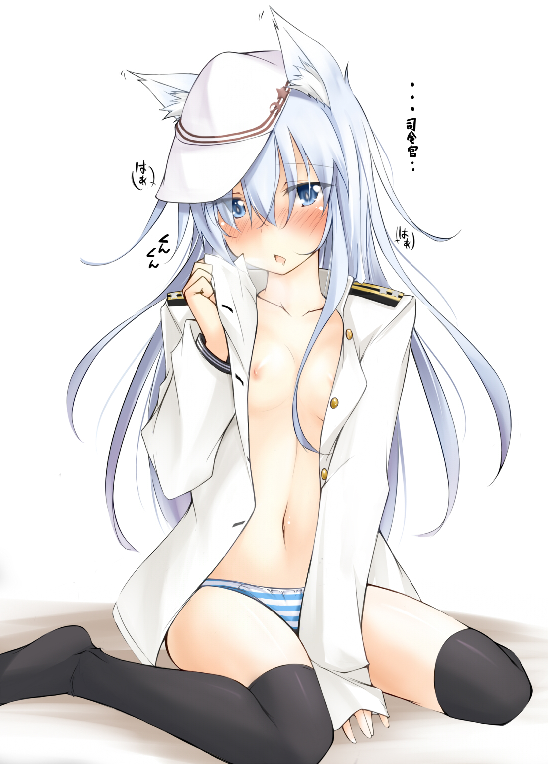 Rule34 – If it exists, there is porn of it / kaminagi (kaminagi-tei), hibiki (kantai collection), verniy (kantai collection) / 151132