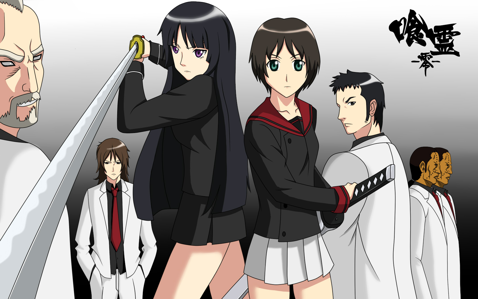 iizuna noriyuki, isayama yomi, iwahata kouji, nabuu brothers, noriyuki iizuna, sakuraba kazuki, tsuchimiya kagura, ga-rei, ga-rei zero, highres, 00s, 2girls, 5boys, blunt bangs, hime cut, katana, multiple boys, multiple girls, sword, weapon