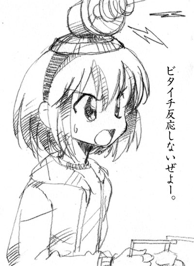 gofu, kushieda minori, toradora!, traditional media, 00s, greyscale, monochrome, radar, short hair, sketch, solo