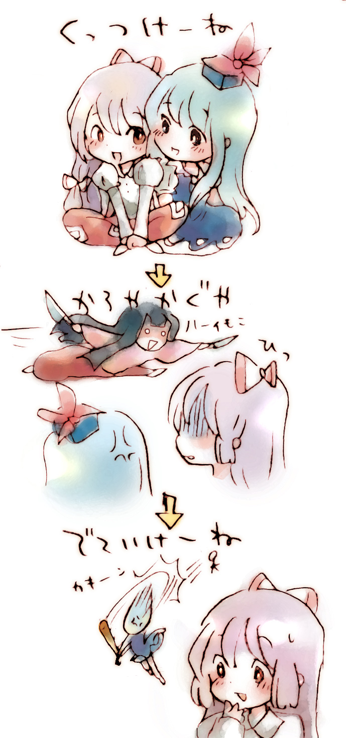 koroneri, fujiwara no mokou, houraisan kaguya, kamishirasawa keine, touhou, highres, translation request, 4koma, arrow (projectile), black hair, blue hair, blush, comic, female focus, frown, knife, long hair, ribbon