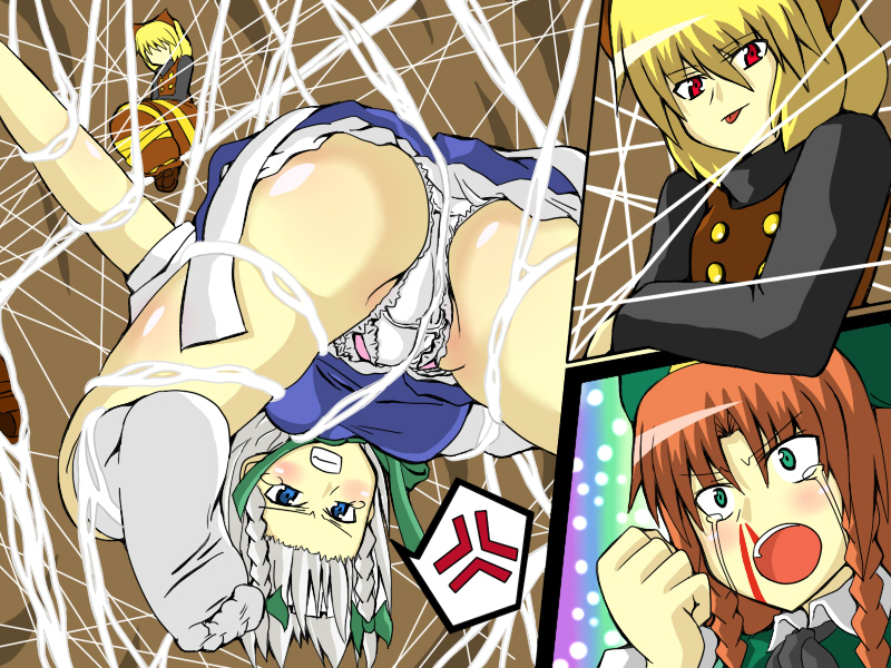 tomuman, hong meiling, izayoi sakuya, kurodani yamame, embodiment of scarlet devil, touhou, silver hair, 3girls, ass, bdsm, blonde hair, blood, blue eyes, blush, bondage, bound, feet, female focus, green eyes, hat, long hair, multiple girls, nosebleed, panties, pantyshot, red eyes, red hair, ribbon, short hair, silk, socks, spider web, tears, tongue, underwear, white panties