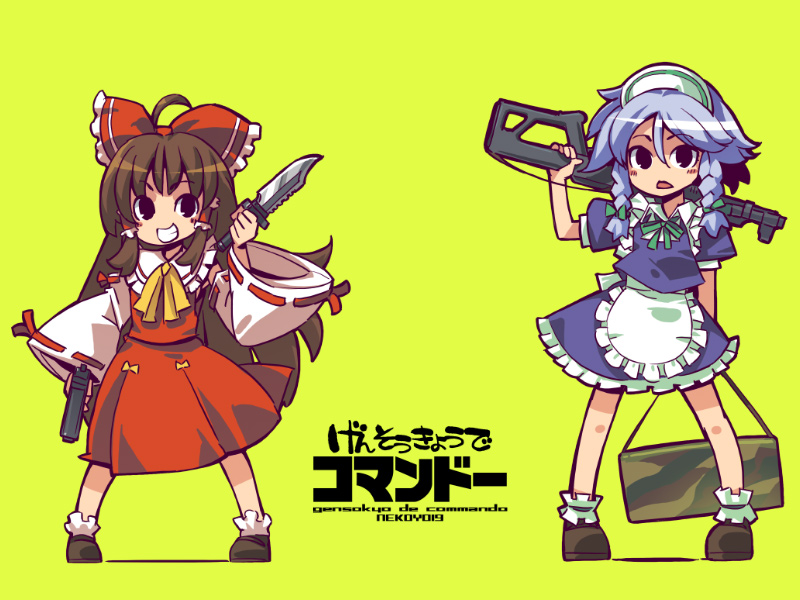 super zombie, hakurei reimu, izayoi sakuya, touhou, silver hair, 2girls, blush, brown hair, female focus, gun, japanese clothes, knife, long hair, maid, miko, multiple girls, ribbon, short hair, simple background, smile, throwing knife, weapon