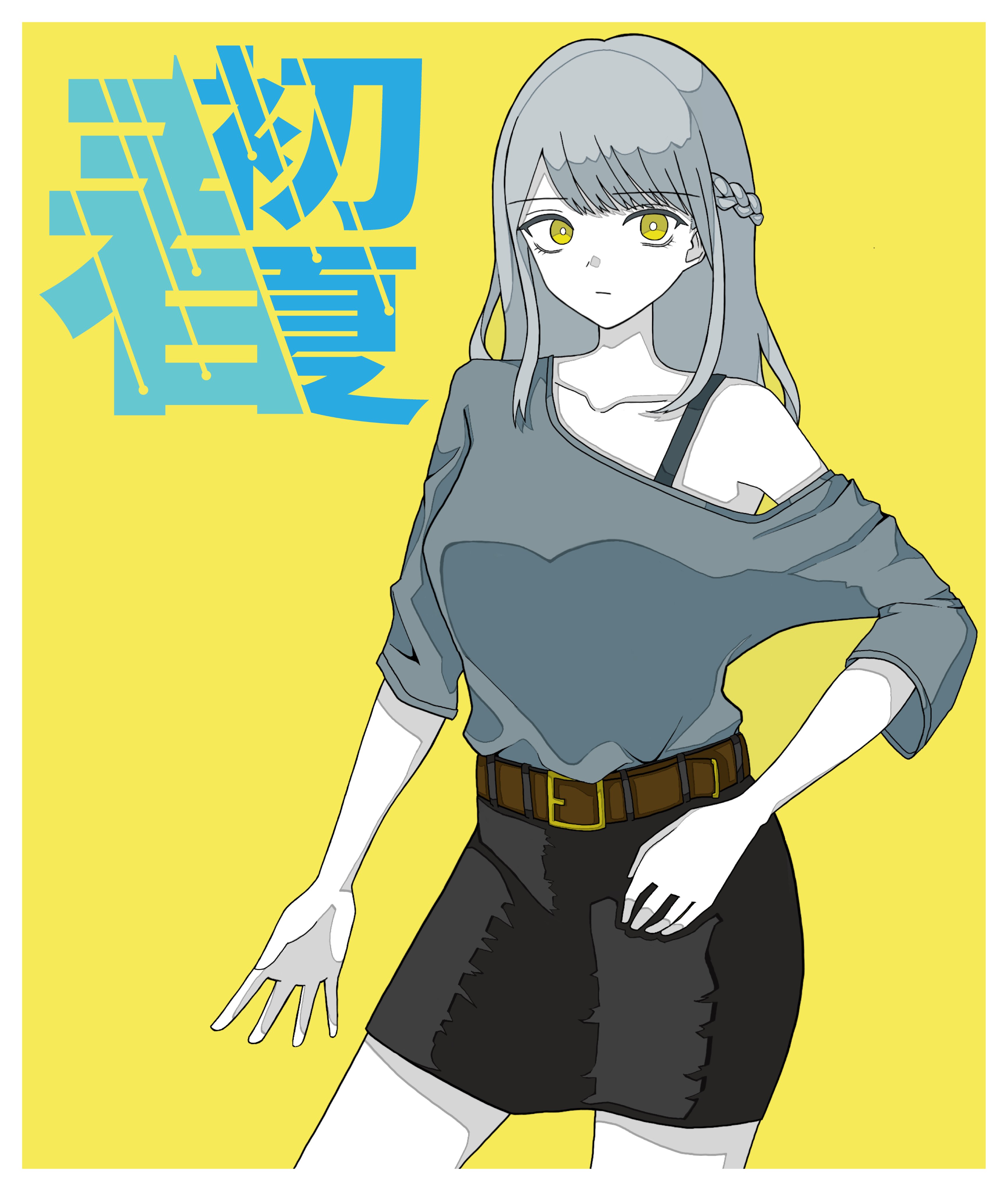 asada asahi, original, absurdres, commentary request, highres, translation request, 1girl, :/, belt, black skirt, border, braid, bright pupils, brown belt, closed mouth, collarbone, cowboy shot, eyelashes, grey hair, grey sweater, long hair, looking at viewer, short sleeves, simple background, single bare shoulder, skirt, solo, sweater, white border, white pupils, yellow background, yellow eyes