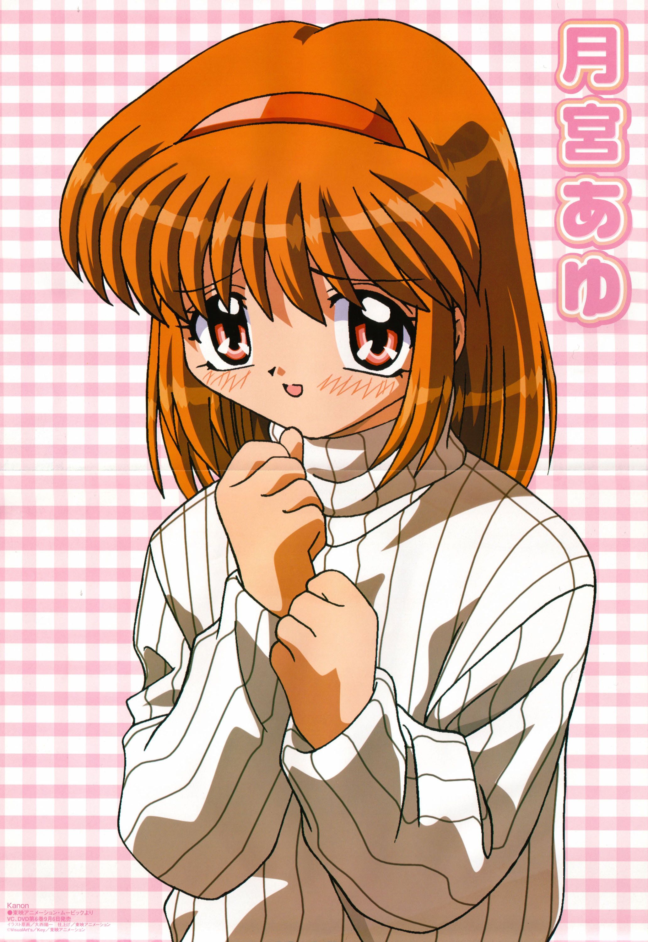 oonishi youichi, tsukimiya ayu, kanon, key (company), absurdres, highres, blush, hairband, orange hair, red eyes, shy, solo