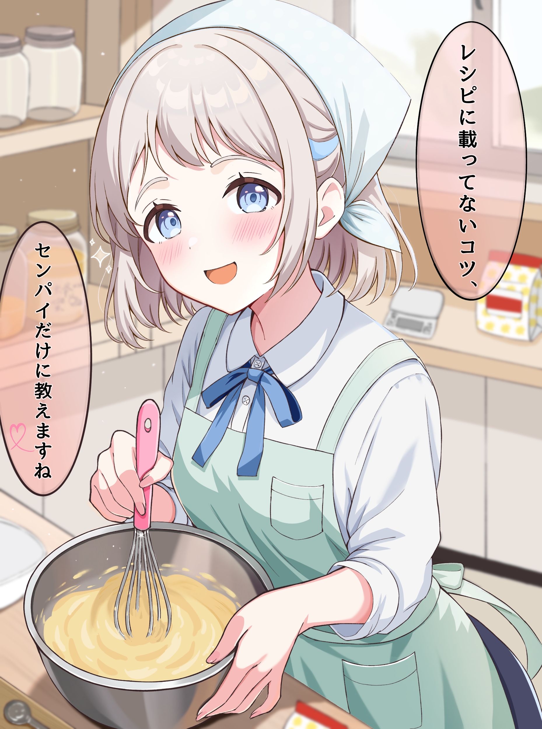 crouching start, katsuragi lilja, gakuen idolmaster, idolmaster, absurdres, commentary request, highres, translation request, 1girl, apron, blue eyes, blue ribbon, blush, collared shirt, grey hair, headscarf, holding, holding whisk, indoors, kitchen, looking at viewer, mixing bowl, neck ribbon, open mouth, ribbon, shirt, short hair, smile, solo, sparkle, speech bubble, whisk, whisking, white headscarf, white shirt