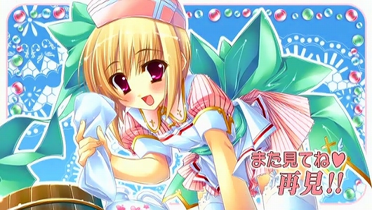 katagiri hinata, shokatsuryou (koihime musou), koihime musou, 00s, blonde hair, blush, hat, nurse, red eyes, ribbon, short hair, solo, towel