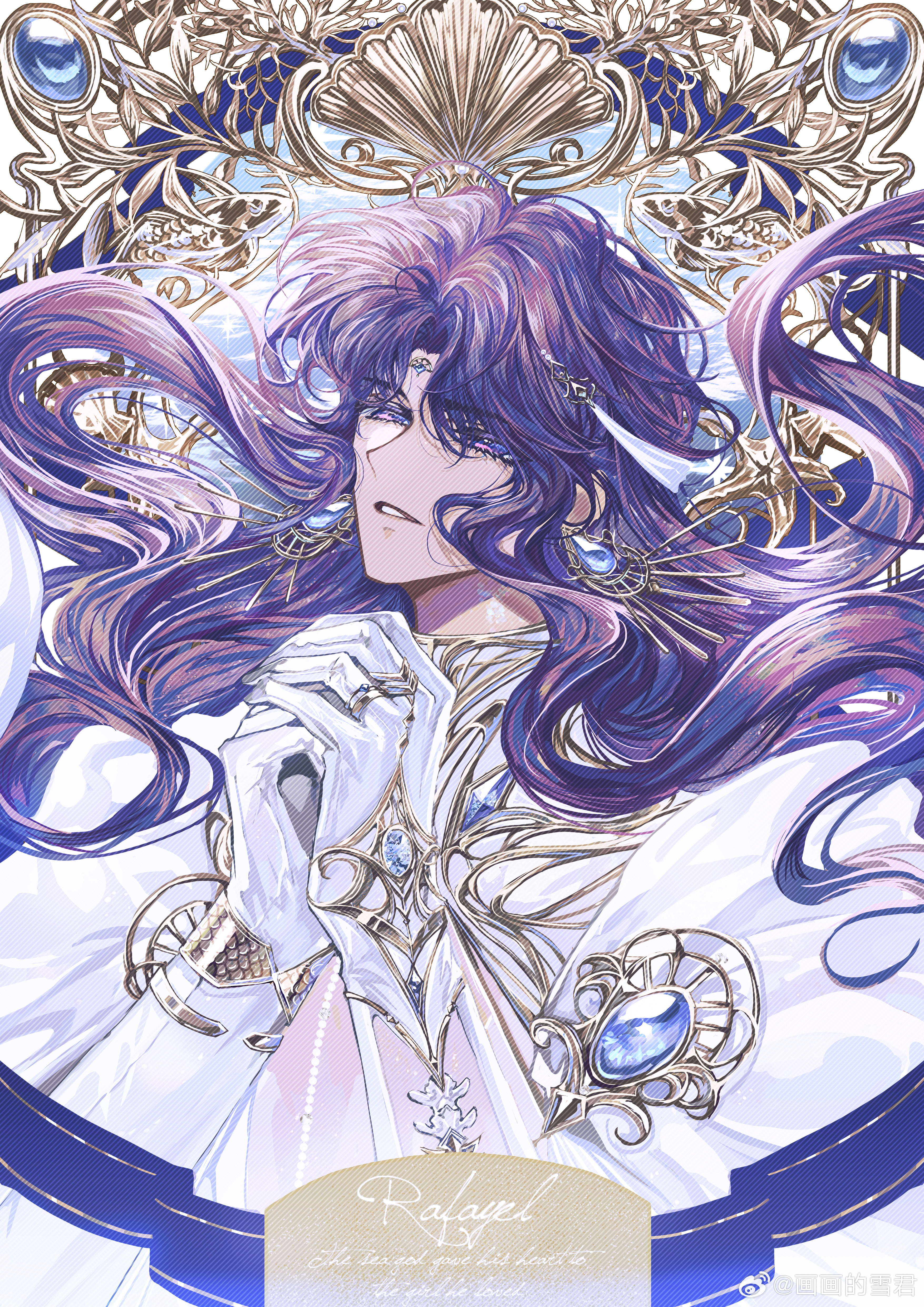snow234, rafayel (love and deepspace), love and deepspace, absurdres, chinese commentary, highres, 1boy, asymmetrical gloves, blue gemstone, border, bracer, brooch, character name, cloak, curtained hair, earrings, fish, floating hair, gem, gloves, gold bracer, gold earrings, gold trim, hair ornament, hand chains, head chain, jewelry, long hair, looking up, male focus, ocean, ornate border, outside border, own hands clasped, own hands together, parted bangs, parted lips, purple eyes, purple hair, ring, seashell, shell, shirt, smile, solo, teardrop earrings, turtleneck, turtleneck shirt, uneven gloves, upper body, watermark, wavy hair, weibo watermark, white cloak, white gloves