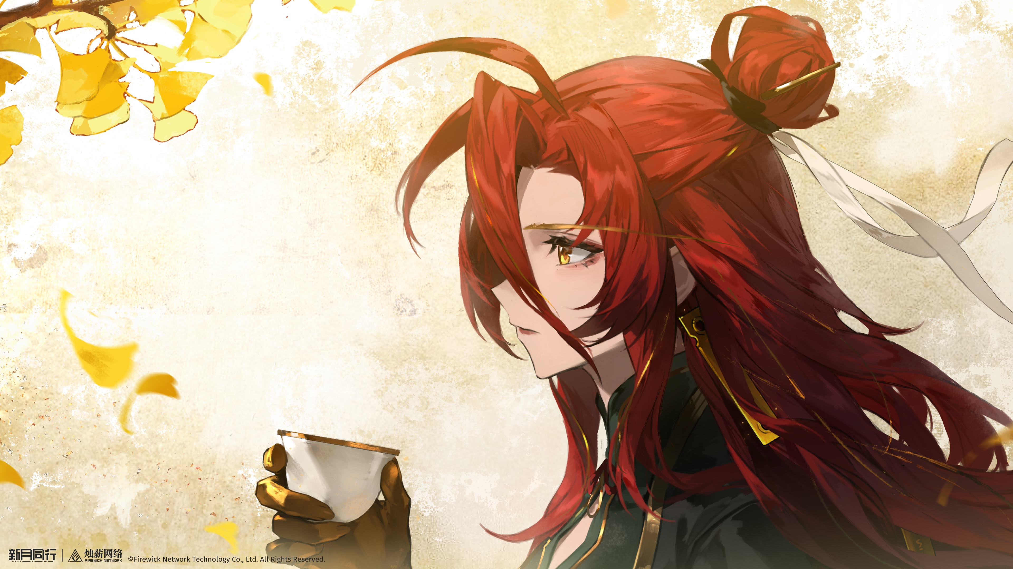 xinyue tongxing, absurdres, highres, official art, official wallpaper, 1girl, autumn leaves, black gloves, chuyi (xinyue tongxing), closed mouth, copyright name, copyright notice, cup, falling leaves, ginkgo leaf, gloves, hair bun, holding, holding cup, leaf, logo, long eyebrows, long hair, portrait, red hair, solo, very long hair, yellow background, yellow eyes