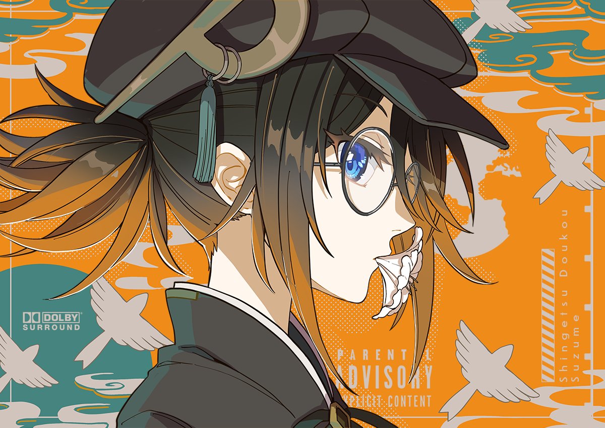 misono reiji, xinyue tongxing, 1girl, black hair, blue eyes, flower, flower in mouth, from side, glasses, hat, maque (xinyue tongxing), newsboy cap, orange background, ponytail, portrait, profile, round eyewear, short ponytail, solo, white flower