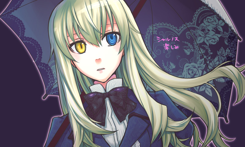 kome (vm500), mary clarissa christie, shikkoku no sharnoth, steampunk (liarsoft), bad id, bad pixiv id, 1girl, blonde hair, bow, bowtie, female focus, gradient background, heterochromia, parasol, solo, umbrella