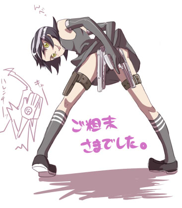 shuri (84k), death the kid, shinigami-sama, soul eater, gender request, lowres, non-web source, translation request, 00s, 1boy, 1girl, bent over, dual wielding, elbow gloves, genderswap, gloves, gun, handgun, hands on own hips, holding, looking back, pistol, semi-automatic pistol, shinigami, socks, weapon