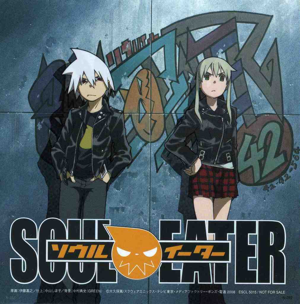 itou yoshiyuki, maka albarn, soul evans, soul eater, jpeg artifacts, non-web source, official art, scan, 00s, 1boy, 1girl, albino, album cover, angry, buckle, copyright name, cover, frown, graffiti, green eyes, hair between eyes, hair over shoulder, hand on own hip, hands in pockets, jacket, leather, leather jacket, long hair, looking at viewer, miniskirt, open clothes, open jacket, pants, plaid clothes, plaid skirt, pleated skirt, red eyes, shadow, shirt, short hair, skirt, spiked hair, standing, thigh gap, twintails, unzipped, white hair, zipper