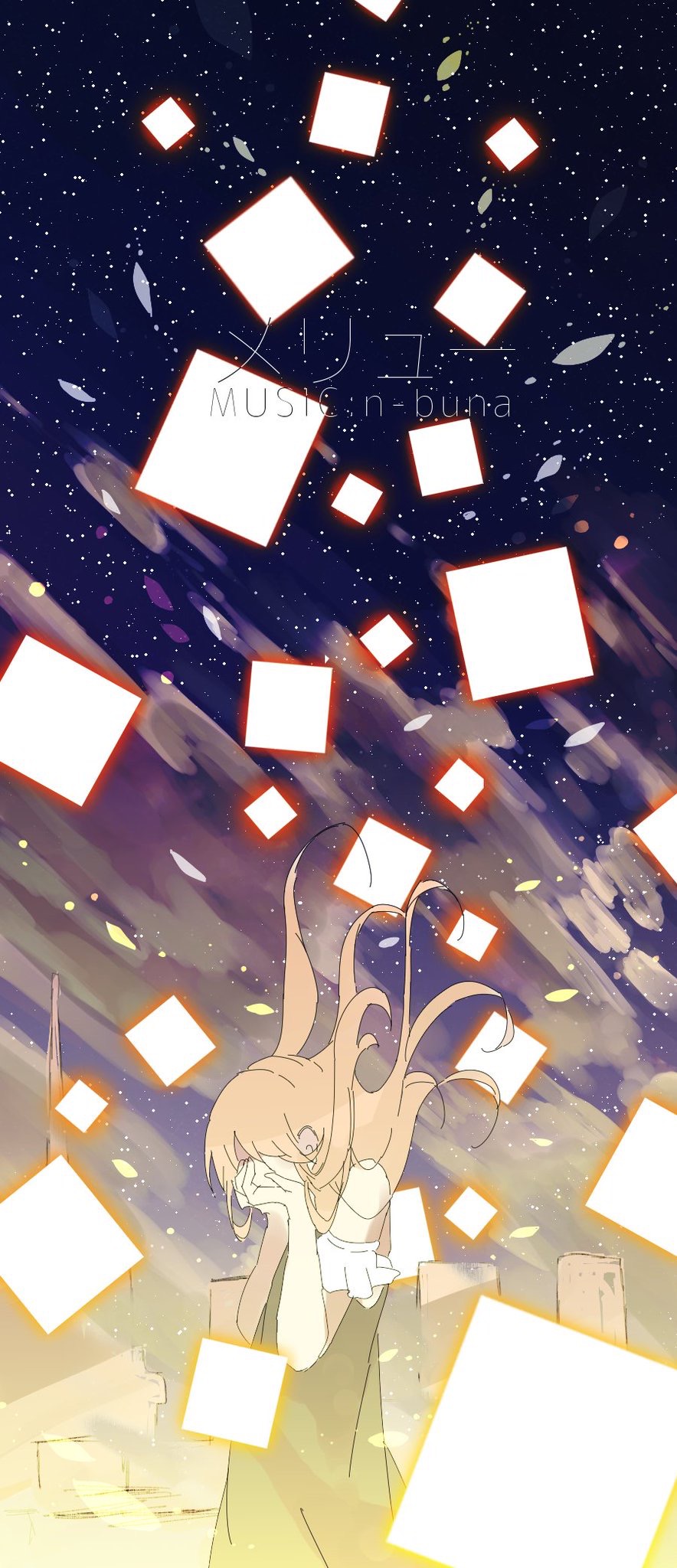mairieux (vocaloid), vocaloid, highres, translation request, 1girl, aki (naaro), black dress, brown hair, character name, cloud, covering face, dress, floating hair, lantern, long hair, paper lantern, sky, sky lantern, solo, star (sky), starry sky, upper body