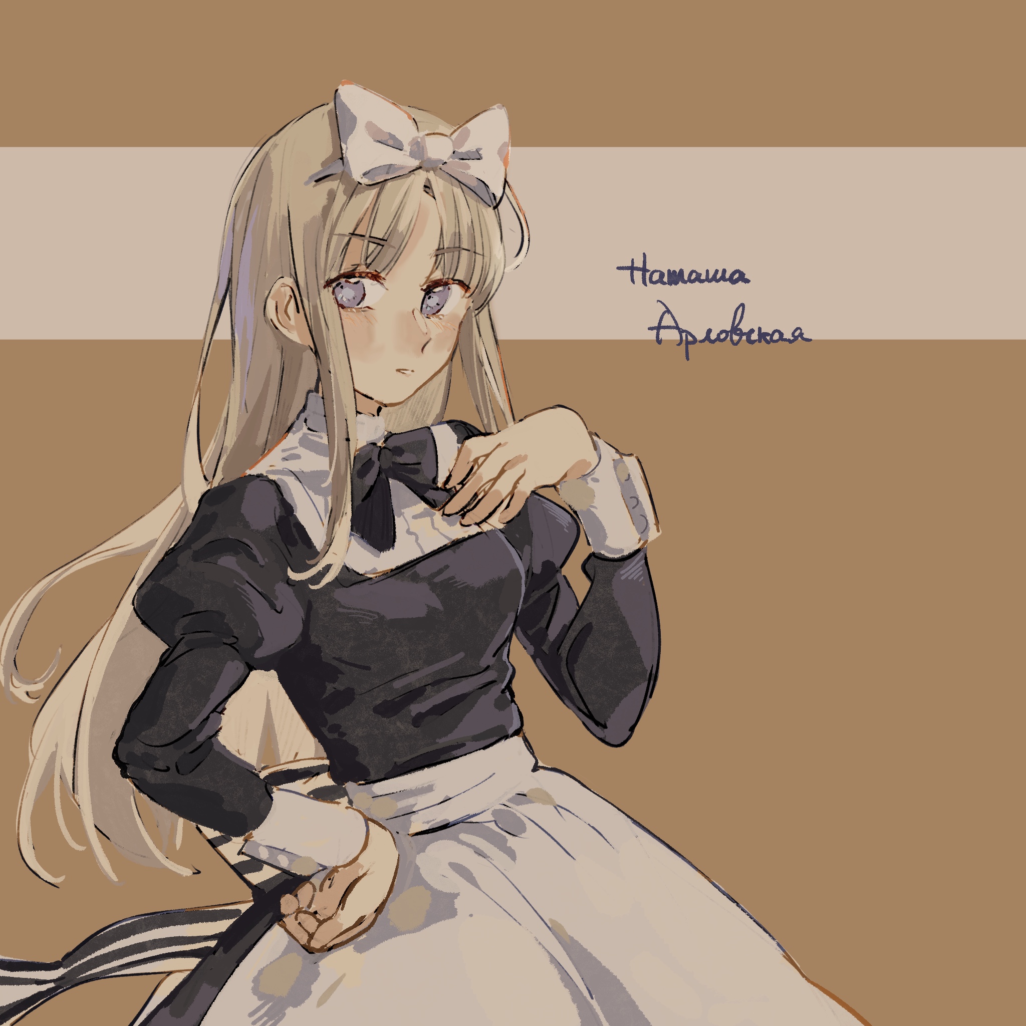 yorktown cv-5, belarus (hetalia), axis powers hetalia, highres, 1girl, apron, back bow, black bow, black bowtie, black dress, blonde hair, blush, bow, bowtie, breasts, brown background, character name, dress, hair bow, hand on own hip, hand up, juliet sleeves, long hair, long sleeves, looking at viewer, medium breasts, parted bangs, puffy sleeves, purple eyes, purple pupils, russian text, sidelocks, simple background, solo, standing, striped bow, teeth, turtleneck, turtleneck dress, white apron, white bow