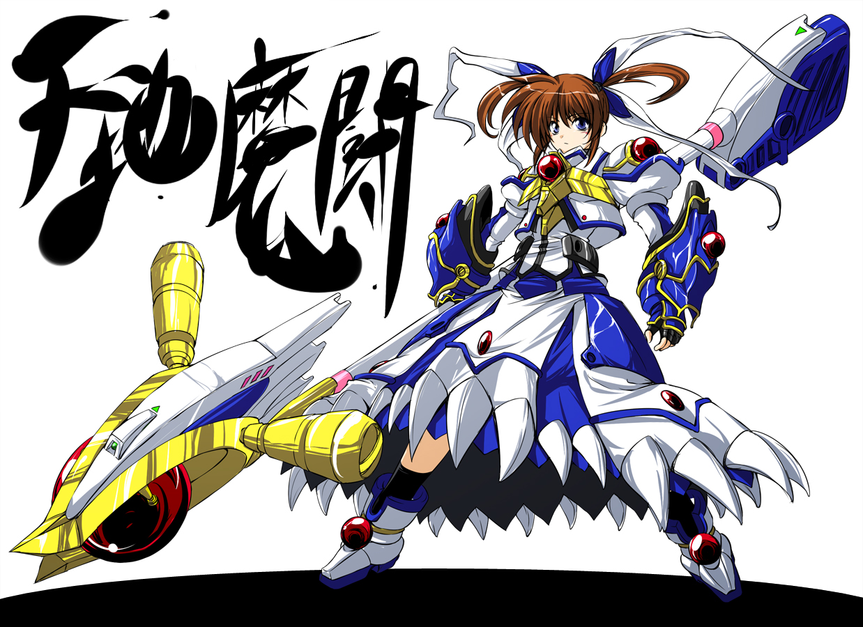 hagane soushi, raising heart, takamachi nanoha, lyrical nanoha, mahou shoujo lyrical nanoha, mahou shoujo lyrical nanoha strikers, mahou shoujo lyrical nanoha the movie 1st, bad id, bad pixiv id, 00s, 10s, 1girl, alternate weapon, ankle boots, arm guards, black gloves, blue eyes, blue ribbon, boots, capelet, closed mouth, dress, female focus, fingerless gloves, full body, gloves, hair ribbon, holding, holding staff, holding weapon, juliet sleeves, legs apart, long sleeves, looking at viewer, multicolored hair, orb, puffy sleeves, ribbon, serious, simple background, socks, solo, staff, standing, two-tone hair, weapon, white background, white boots, white dress