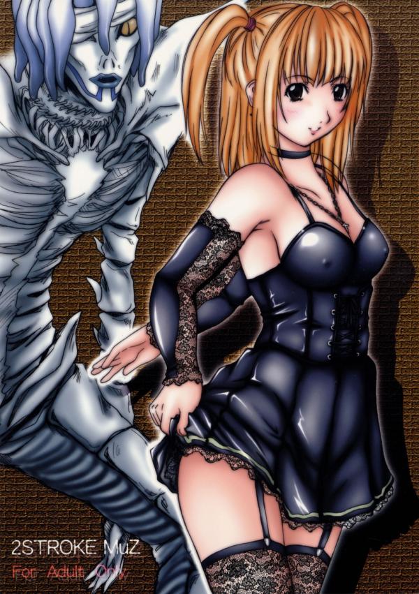 amane misa, rem (death note), death note, gothic, lace-trimmed legwear, artist request, tagme, 00s, 2girls, bandage over one eye, bare arms, black choker, blonde hair, blush, breasts, brick wall, choker, cleavage, clothes lift, colored skin, cowboy shot, detached sleeves, dress, facing viewer, garter straps, goth fashion, lace, lace trim, light blush, looking at viewer, medium hair, multiple girls, no bra, outline, running bond, shinigami, short dress, short hair, sidelocks, skirt, skirt lift, slit pupils, small breasts, smile, standing, thighhighs, two side up, white outline, white skin, zettai ryouiki