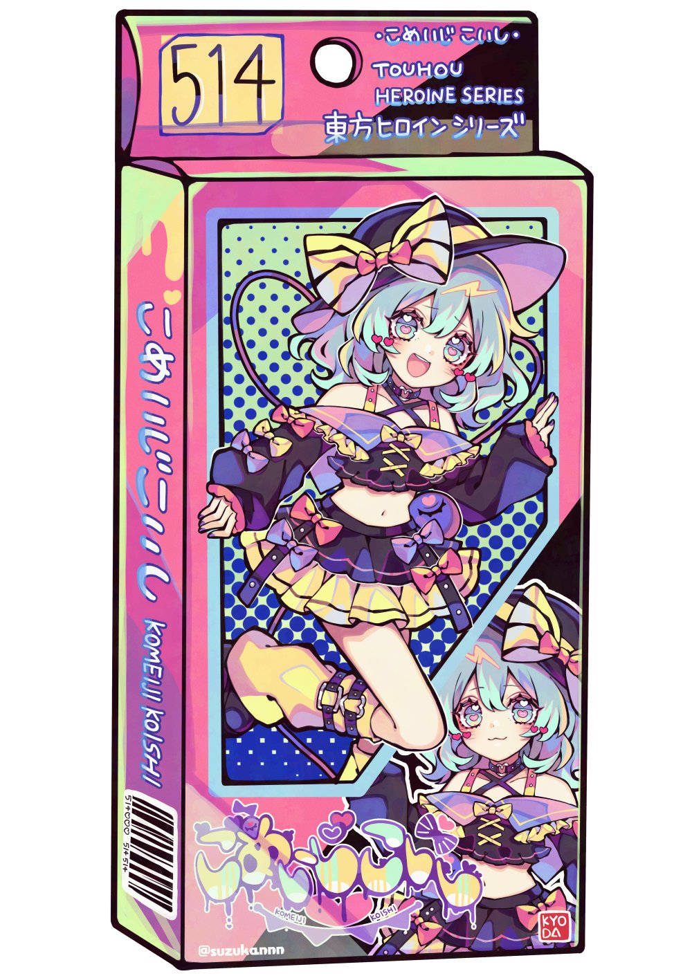 kyouda suzuka, komeiji koishi, bandai, touhou, commentary request, highres, 1girl, :3, :d, barcode, belt, black belt, black collar, black hat, black shirt, black skirt, bow, bow skirt, brand name imitation, character name, collar, food packaging, green eyes, green hair, hat, hat bow, hat ribbon, leg warmers, long sleeves, looking at viewer, medium hair, midriff, navel, open mouth, puffy long sleeves, puffy sleeves, purple bow, purple nails, red bow, ribbon, shirt, simple background, skirt, smile, solo, third eye, twitter username, two-tone skirt, white background, yellow bow, yellow leg warmers, yellow ribbon, yellow skirt